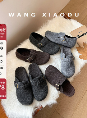【王小毒】毛呢勃肯●3cm内增高博肯鞋女全包新保暖毛毛平底单鞋