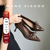 女尖头亮面舒适蝴蝶结浅口单鞋 6cm高跟鞋 王小毒 清辉