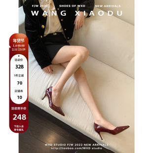 【王小毒】职场法则●太女人7cm真皮浅口细高跟鞋女尖头漆皮单鞋