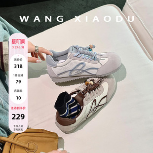 女复古运动休闲鞋 原创 4.5cm内增高阿甘鞋 音跃湖畔 王小毒