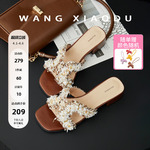 福利！送小马！！原创【王小毒】香风H拖●3.5cm一字凉拖鞋女粗跟