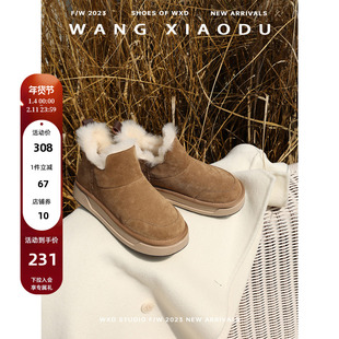 【王小毒】半旬冬雪●厚底雪地靴女百搭增高防滑短筒保暖短靴