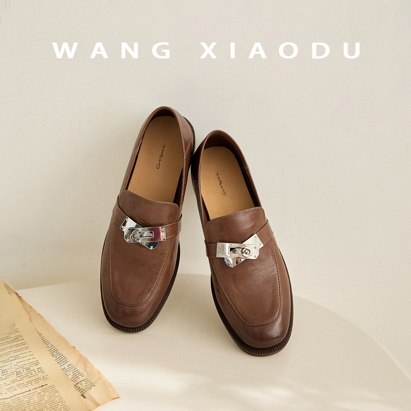 王小毒粗跟复古真皮乐福鞋