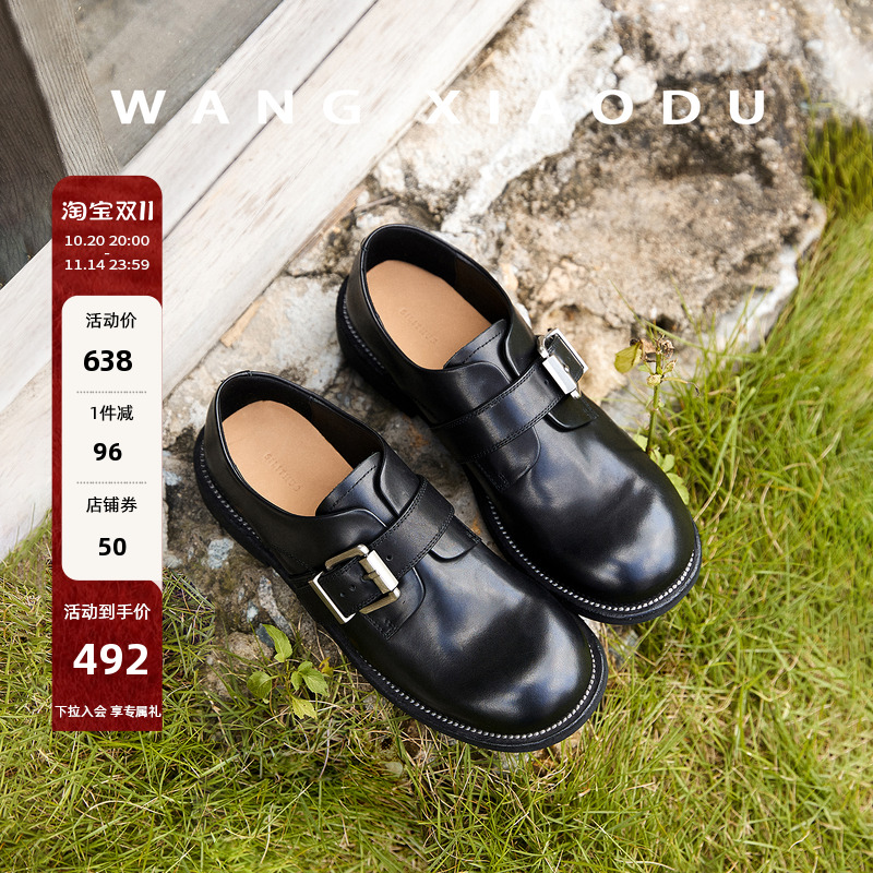 王小毒真皮粗跟深口单鞋