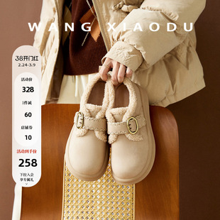 【王小毒】暖冬勃肯●4cm厚底羊羔绒乐福鞋女保暖魔术贴毛毛单鞋