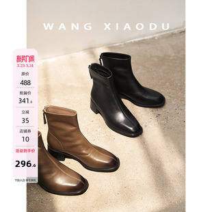 【王小毒】都市Lady○冬季新款手工感擦色短靴女真皮复古瘦瘦