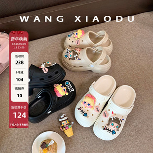 MOLLY 6cm增高洞洞鞋 梦幻泡泡 女厚底卡通凉拖 王小毒 正版