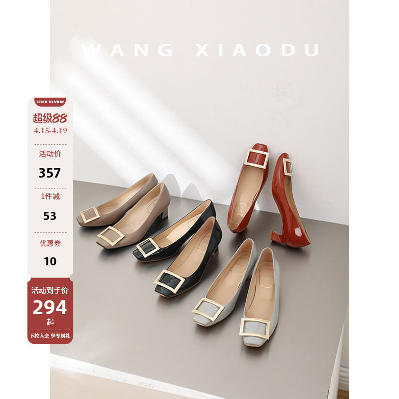 【王小毒】清风与鹿●R方扣V粗跟单鞋女真皮通勤高跟鞋女5cm增高