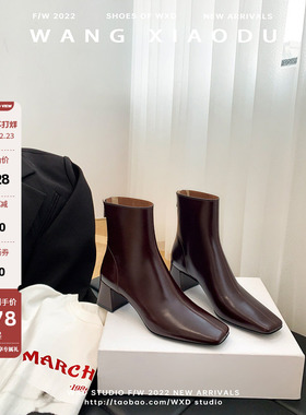 【王小毒】巴黎暖阳●粗高跟弹力瘦瘦靴女黑色新款真皮方头短靴子