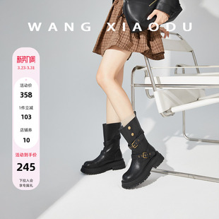 5cm厚底复古骑士靴女扣带翻折两穿机车短靴 公主骑士 王小毒