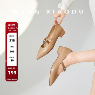 原创【王小毒】花开花落●尖头玛丽珍鞋女粗跟复古花型扣浅口单鞋