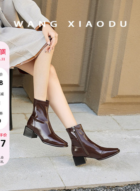 【王小毒】对的Duide●方头粗跟短靴女高级感新款漆皮瘦瘦时装靴