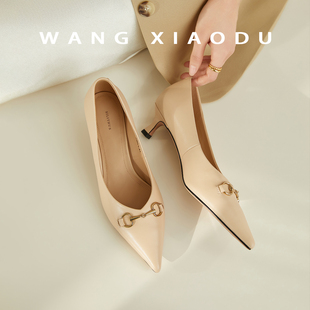 【王小毒】时光珍藏●4.5cm尖头浅口单鞋女v口马衔扣气质高跟鞋