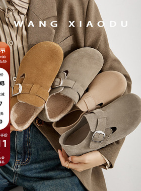 【王小毒】森林密语●3cm增高~复古毛毛勃肯鞋女秋冬圆头加绒棉鞋