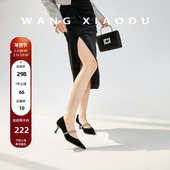 女细跟亮钻 6cm大女人气质绒面尖头高跟单鞋 王小毒 流星羁绊