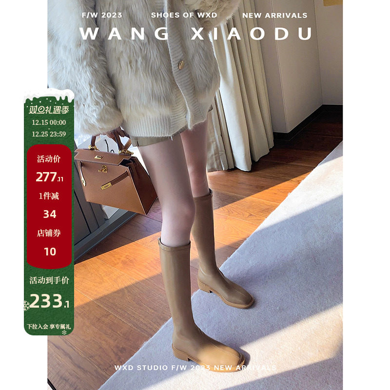 【王小毒】行走PS机●弹力长靴子女长筒靴新款显瘦加绒不过膝女靴