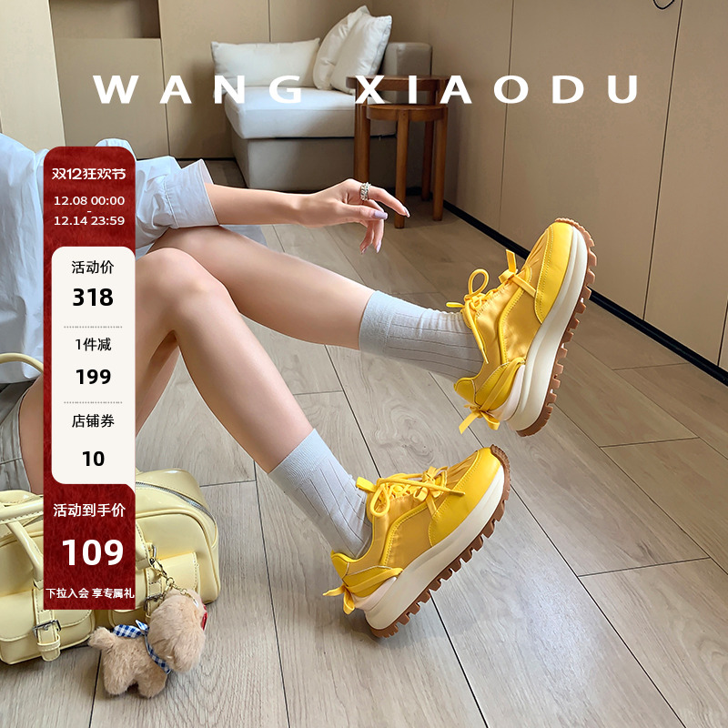 【王小毒】樱花蝴蝶○4.5cm增高~手工褶皱两穿鞋带运动休闲老爹