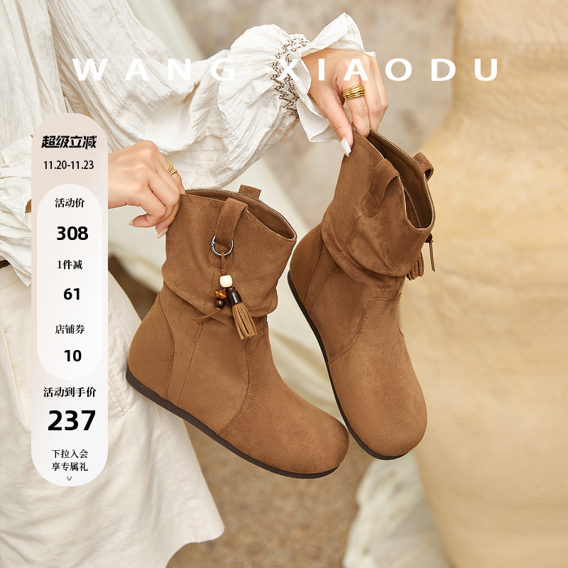 原创【王小毒】口袋愿望●4cm内增高勃肯堆堆靴女民族风流苏短靴