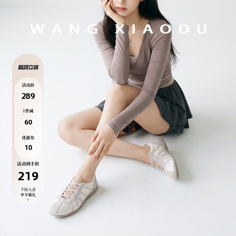 【王小毒】芭蕾舞曲○3.5cm复古秀气德训鞋女交叉带一脚蹬玛丽珍