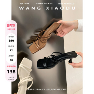 细跟凉拖鞋 杜桑 女气质夏季 外穿新款 女时尚 高跟拖鞋 王小毒