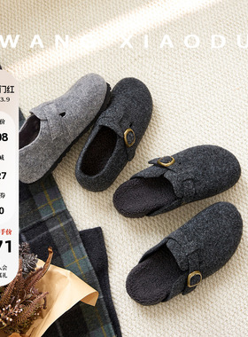 原创【王小毒】暖冬搭子●3cm内增高全包头拖女复古毛呢勃肯单鞋