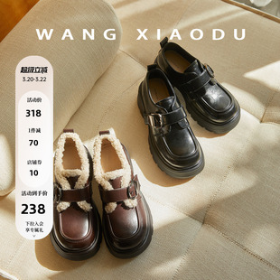 原创【王小毒】轻暖时光●6.5cm厚度乐福鞋女毛毛增高复古小皮鞋