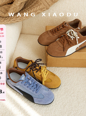【王小毒】Road○3.5内增高复古软底德训鞋女真皮赛车休闲阿甘鞋