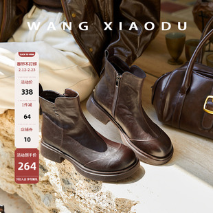 【王小毒】都市漫游●4cm复古手工抓纹圆头短靴女粗跟通勤时装靴