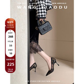 手执捧花○太女人8.5cm蕾丝尖头细高跟鞋 王小毒 女国风绣花鞋