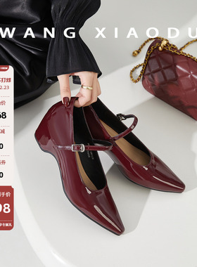 【王小毒】优雅定格●5cm内增高单鞋女小方头复古镜面玛丽珍鞋