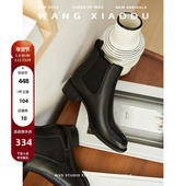 王小毒 十年·星月童话○真皮切尔西靴女粗跟新设计感烟筒短靴