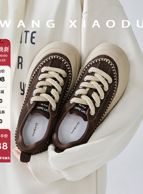 【王小毒】潮流青年●5cm厚底板鞋女低帮圆头增高复古绒面饼干鞋