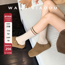 4.5cm内增高包头拖女绒民族风勃肯半拖 森林拾梦 原创 王小毒