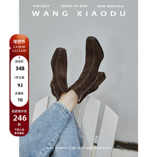 【王小毒】秋日晴空●秋冬美拉德高跟短靴女反绒面弹力方头瘦瘦靴