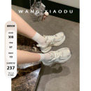【王小毒】半岛骑行●4.5cm增高~弹力厚底老爹鞋女网面透气休闲鞋
