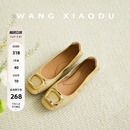 真皮淺口單鞋 原創(chuàng) 通勤方扣 女低跟夏氣質(zhì)柔軟編織單鞋 王小毒