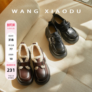 女毛毛增高复古小皮鞋 原创 6.5cm厚度乐福鞋 轻暖时光 王小毒