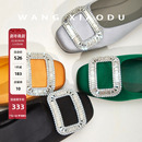 女2025新款 丝光水钻浅口单鞋 矜华 方扣优雅宴会通勤 王小毒