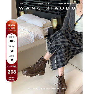 【王小毒】城市漫步●美拉德马丁靴女拉链英伦风厚底街头增高短靴