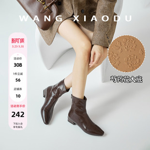 3cm方头短靴女粗跟通勤拉链复古瘦瘦靴 步履芍药 原创 王小毒