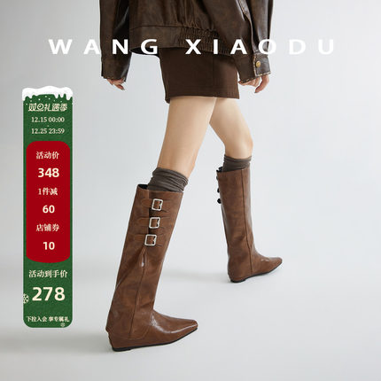 【王小毒】凡尔赛玫瑰○5cm内增高骑士靴女可拆卸两穿裤管长筒靴
