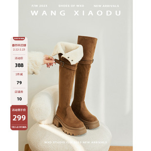 【王小毒】雪落下的声音●绒面厚底长靴女粗跟复古一字扣骑士靴