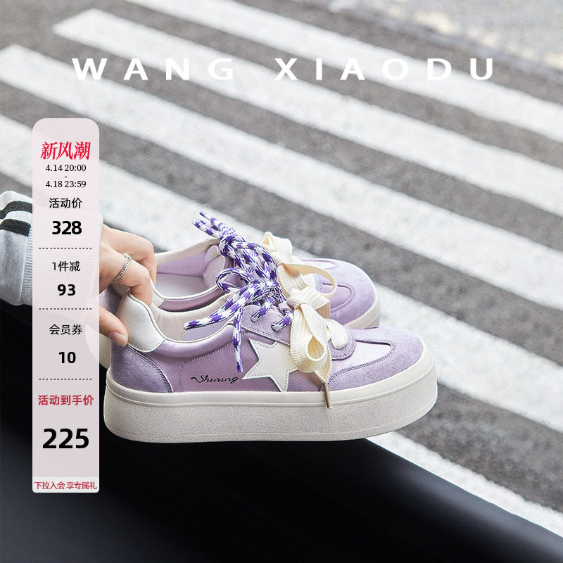 ��ɫ 34 ��С����װٴ����а�Ь