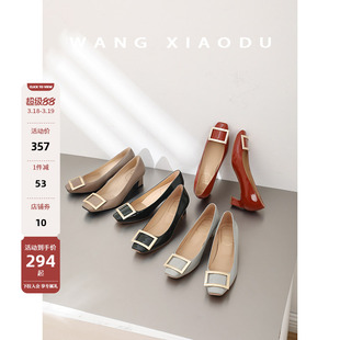 【王小毒】清风与鹿●R方扣V粗跟单鞋女真皮通勤高跟鞋女5cm增高