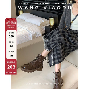 美拉德马丁靴女拉链英伦风厚底街头增高短靴 城市漫步 王小毒