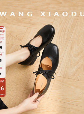 原创【王小毒】时光低语●水洗真马皮玛丽珍女粗跟复古甜美单鞋