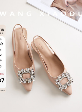 【王小毒】闪耀巴黎●3cm尖头后空凉鞋女方扣亮钻新款包头凉拖