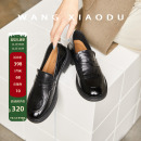 【王小毒】四季书信●4cm真皮乐福鞋女粗跟经典通勤复古小皮鞋