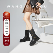 公主骑士 王小毒 5cm厚底复古骑士靴女扣带翻折两穿机车短靴