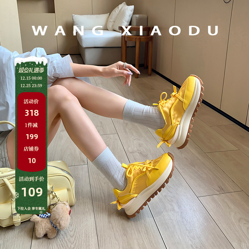 【王小毒】樱花蝴蝶○4.5cm增高~手工褶皱两穿鞋带运动休闲老爹